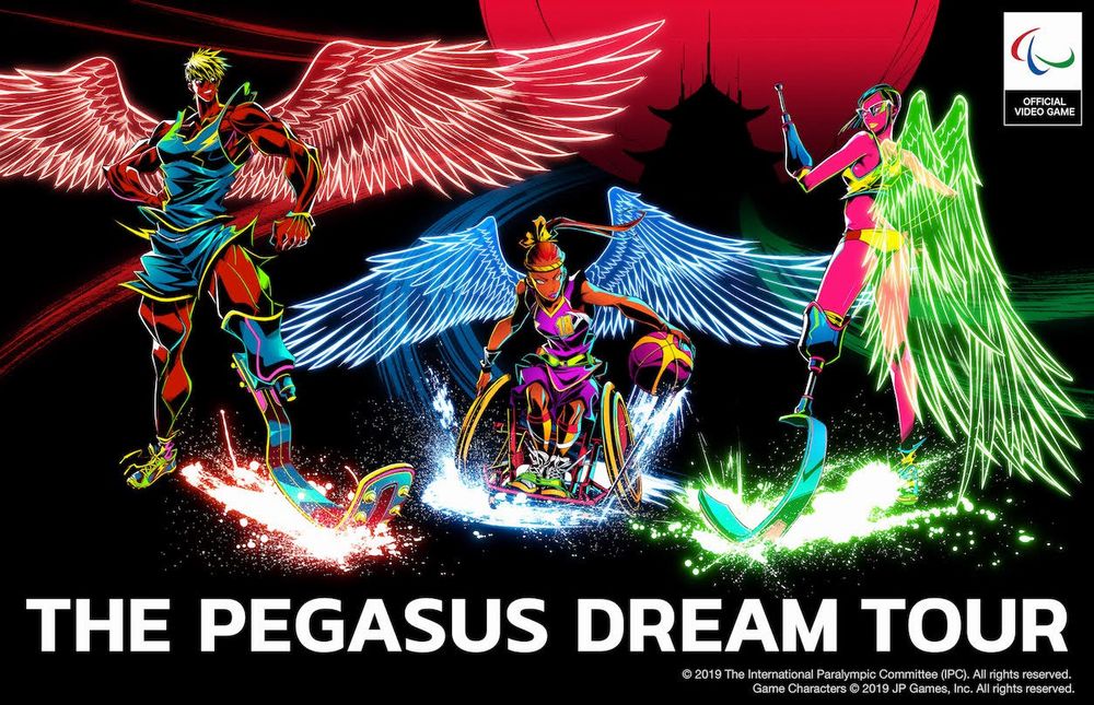 nuovo gioco jp games pegasus dream tour nuovo gioco jp games pegasus dream tour
